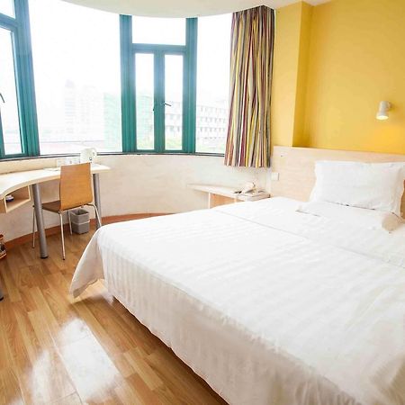 7Days Inn Zixing Dongjianghu Room photo