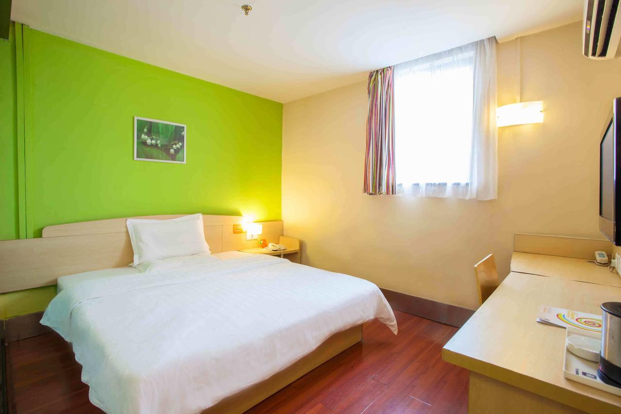 7Days Inn Zixing Dongjianghu Room photo